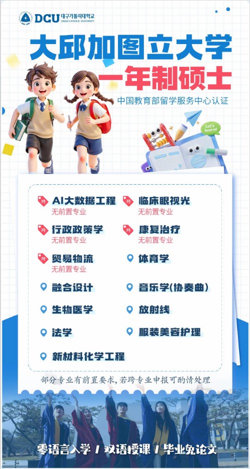 加图立3.JPG