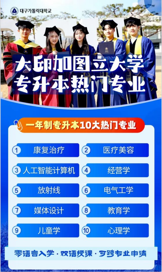 加图立2.JPG