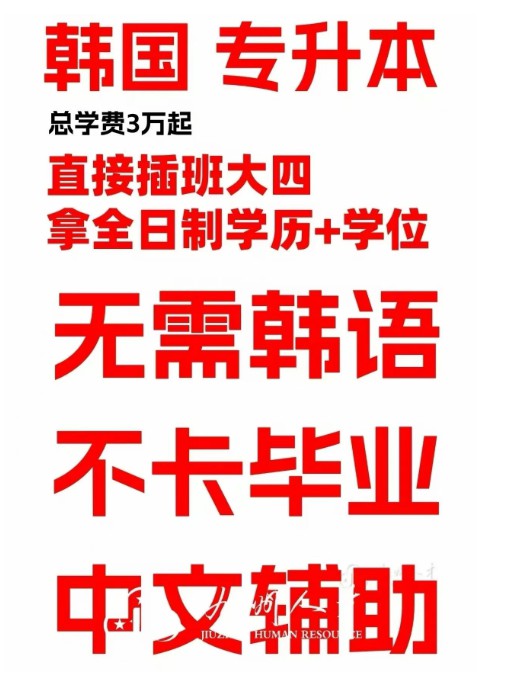 图2.JPG