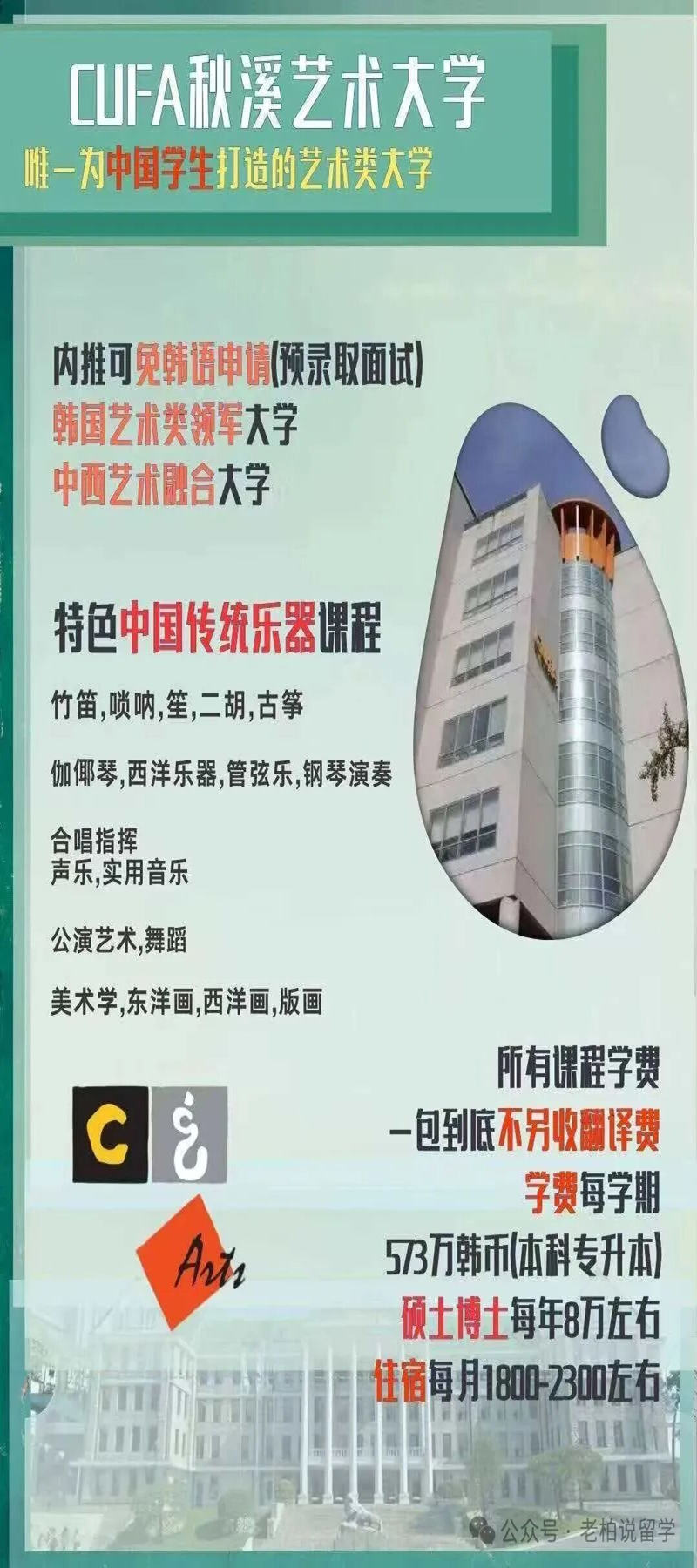 图2.JPG
