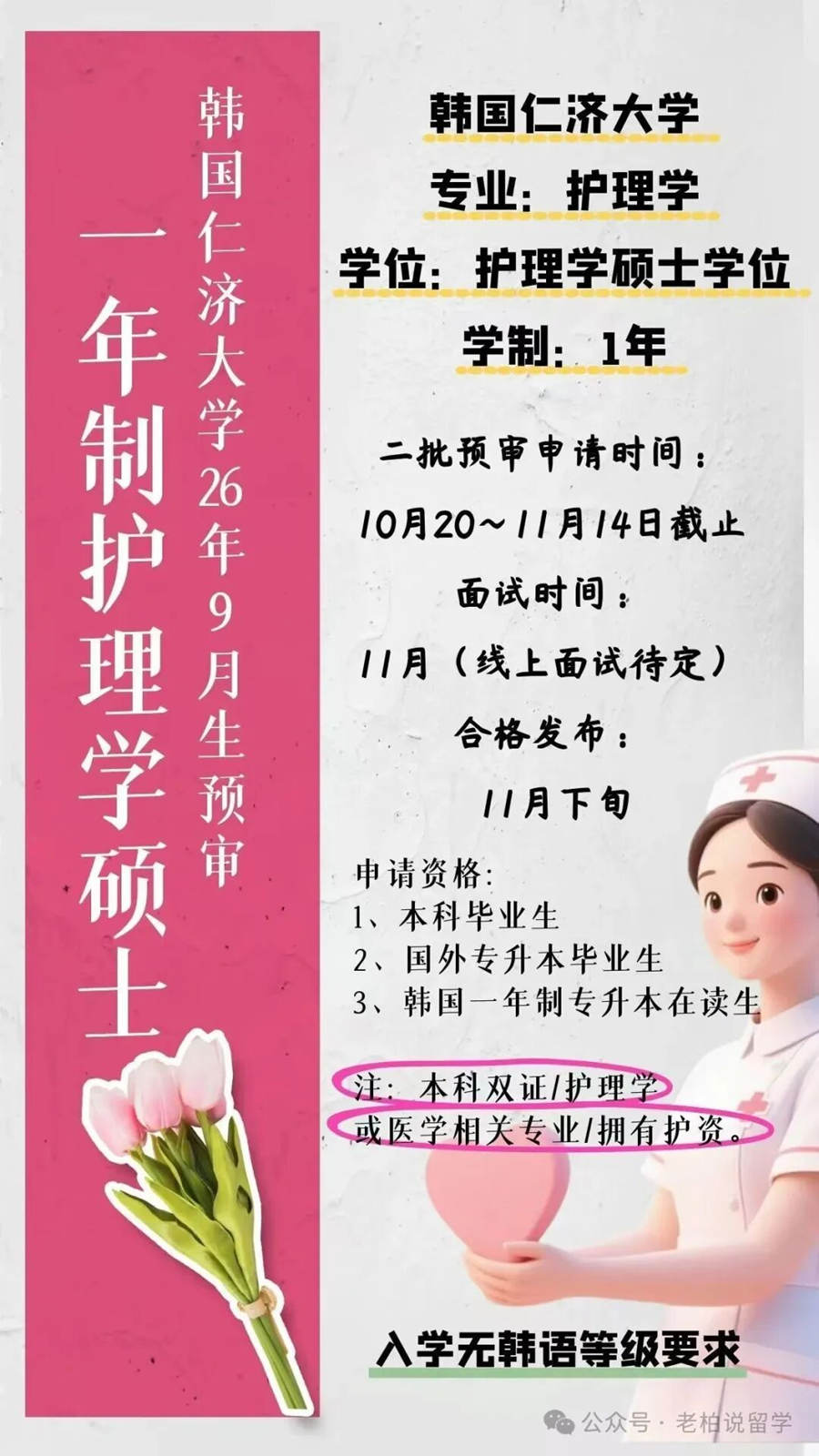 图4.jpg