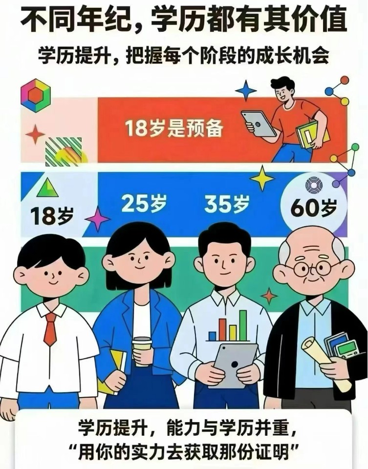 图2.JPG