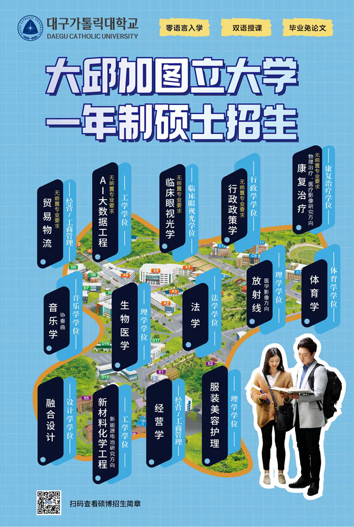图2.JPG