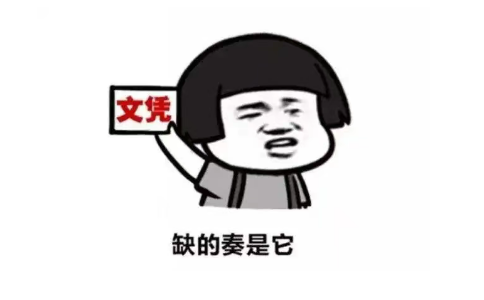 图2.png