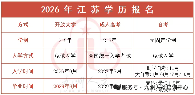 图8.png