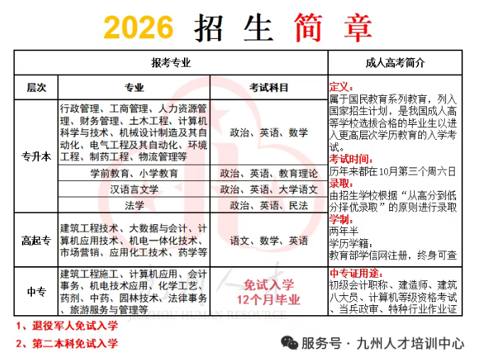 图9.png