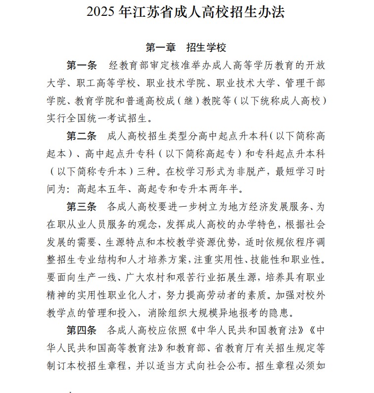 图1.JPG