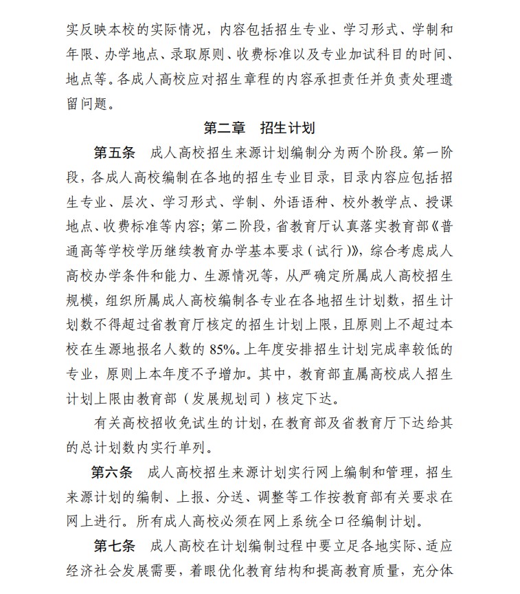 图2.JPG