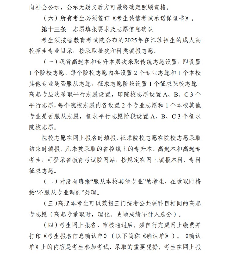 图9.JPG