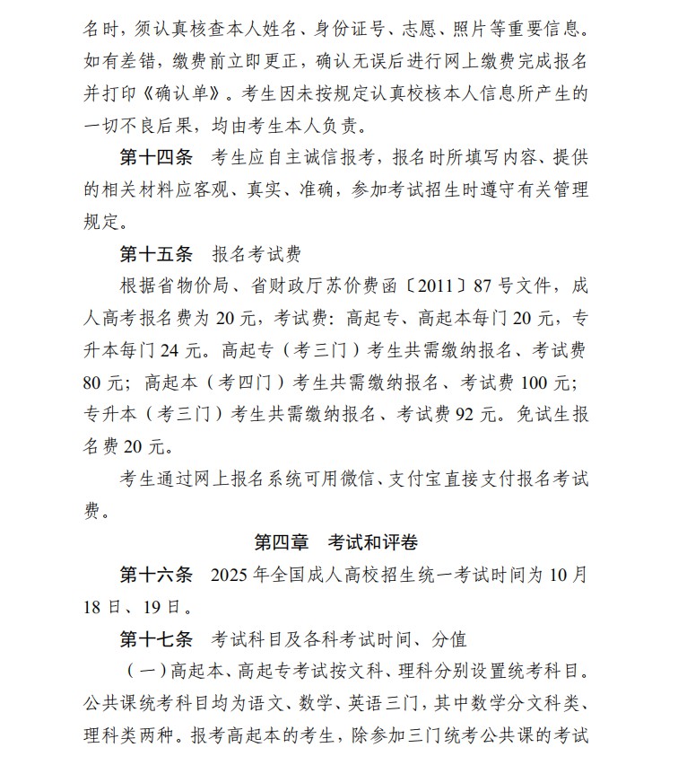 图10.JPG
