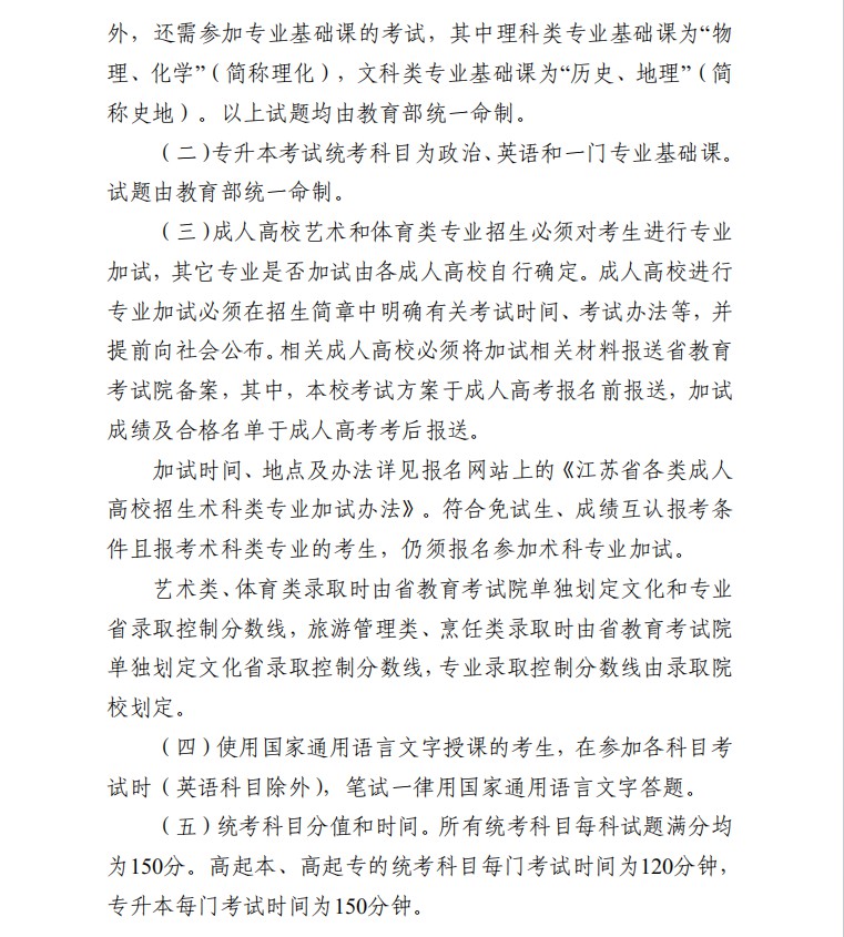 图11.JPG