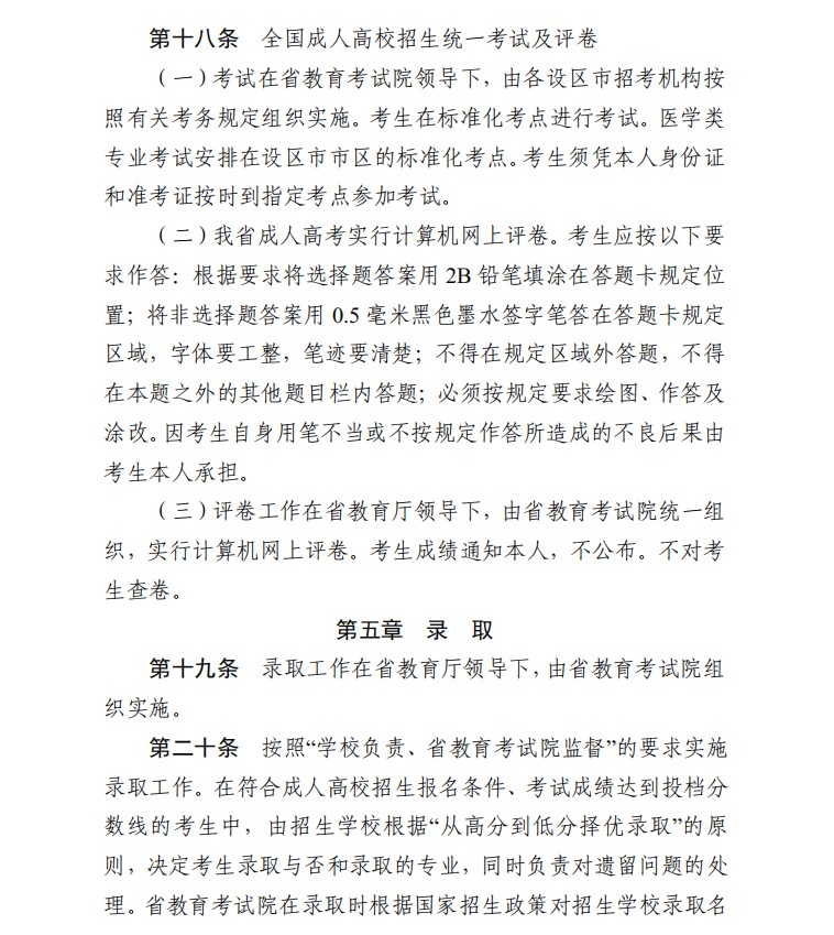 图12.JPG