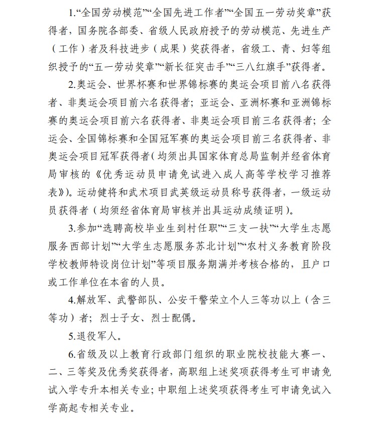图15.JPG