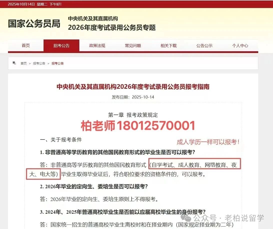 图1.JPG