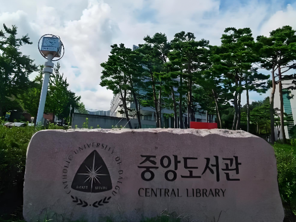 大邱加图立大学一年制专升本