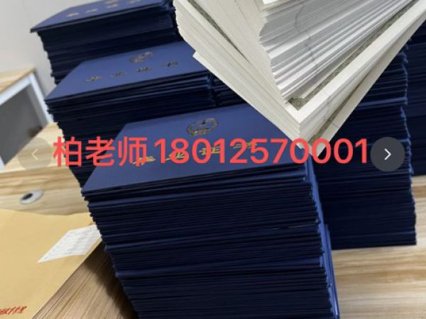 盐城上班族学历提升真实成功案例｜普通人的逆袭落地实录